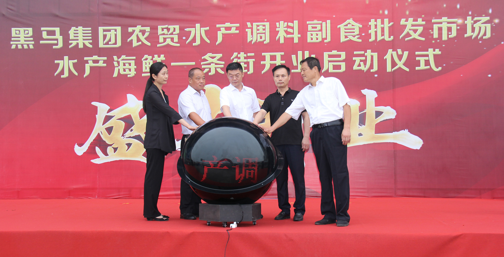 5d7780c9d8d77.jpg 1.jpg